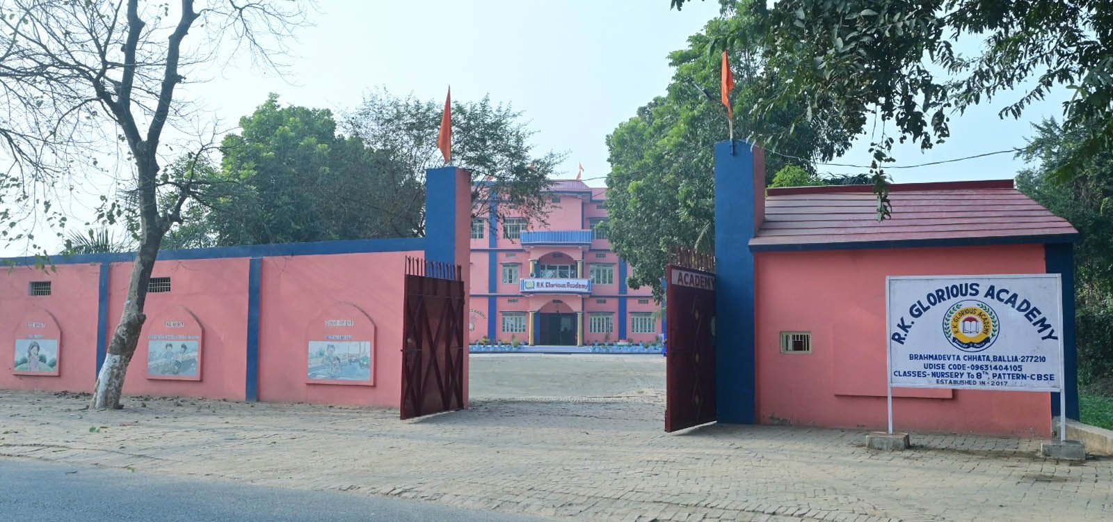 School library and books